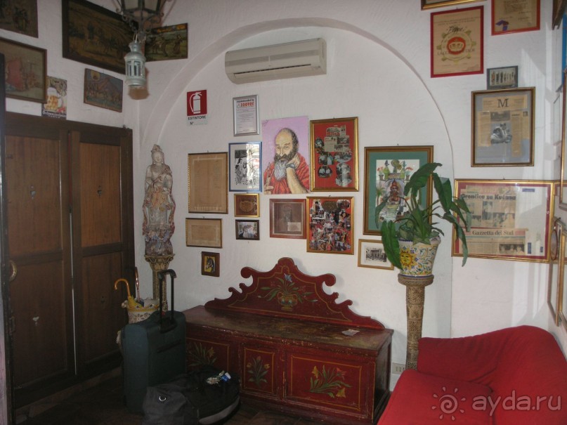 Авторская трешка