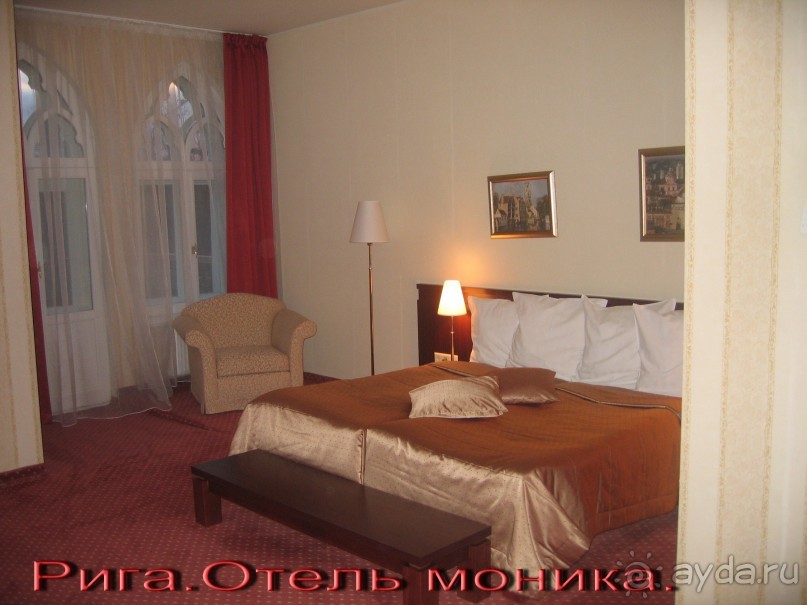 фото Centrum Hotel Monika