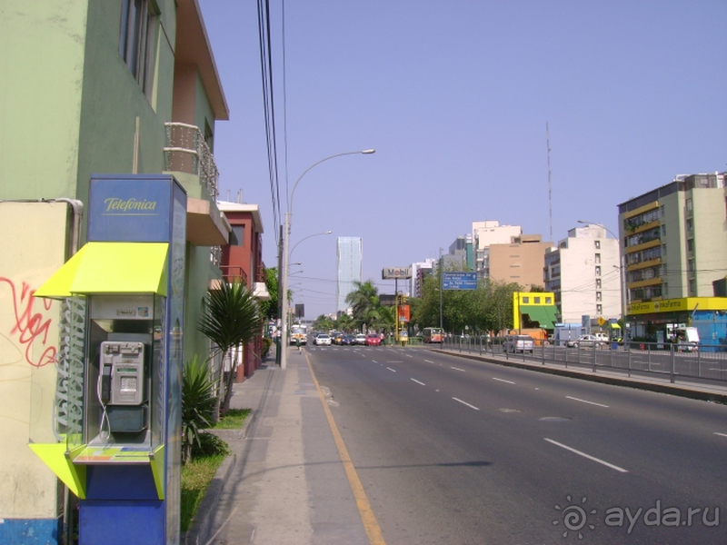 ЧАСТЬ ПЕРВАЯ. ПЕРУ В СЕЗОН ДОЖДНЙ: ФЕВРАЛЬ 2010