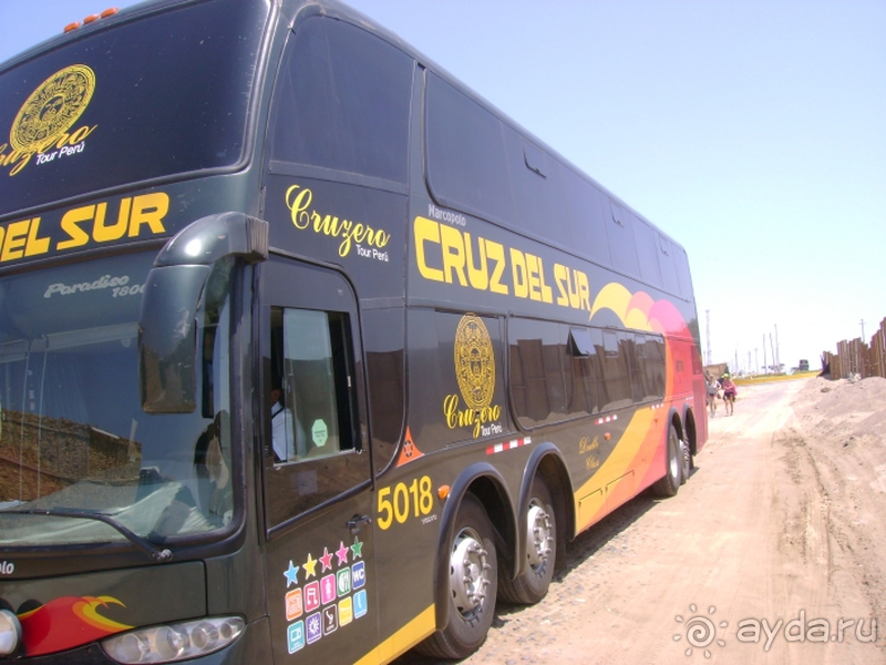 ЧАСТЬ ПЕРВАЯ. ПЕРУ В СЕЗОН ДОЖДНЙ: ФЕВРАЛЬ 2010