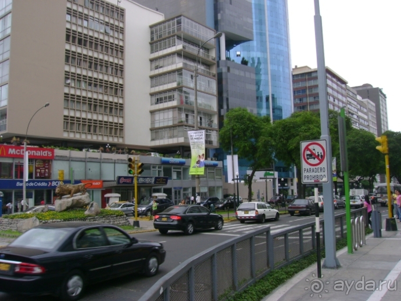 ЧАСТЬ ПЕРВАЯ. ПЕРУ В СЕЗОН ДОЖДНЙ: ФЕВРАЛЬ 2010