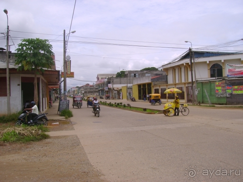 ЧАСТЬ ДЕВЯТАЯ. ПОРТО-МАЛЬДОНАДО.