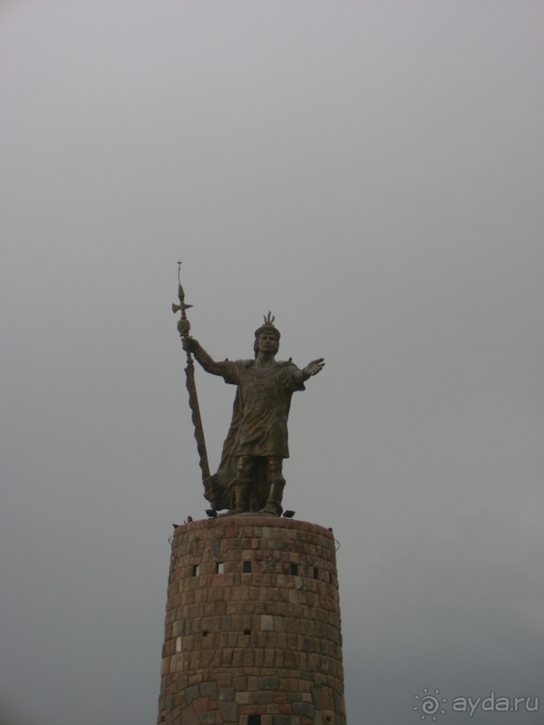 ЧАСТЬ ДЕВЯТАЯ. ПОРТО-МАЛЬДОНАДО.