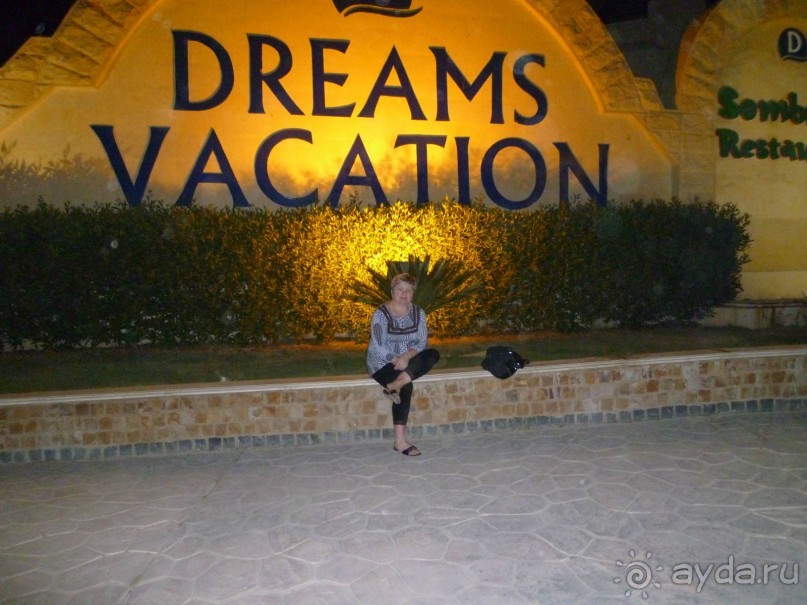 фото Dreams Beach Resort