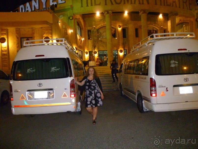 Разочарование от отеля