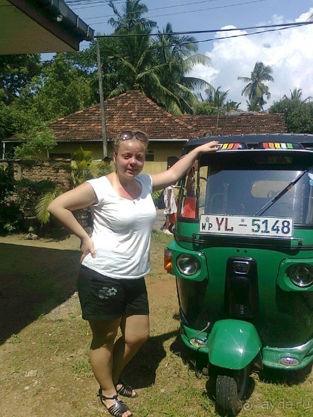 Полный релакс