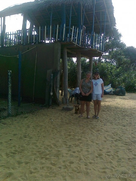 Полный релакс