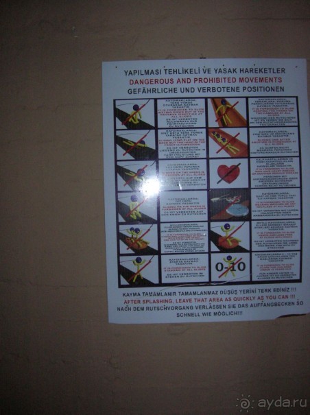 фото Caribbean World Resort Soma Bay