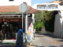 Центральный вход в отель