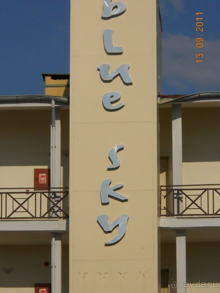 фото Oceanique 3