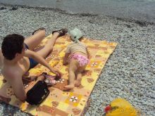 Все понравилось!