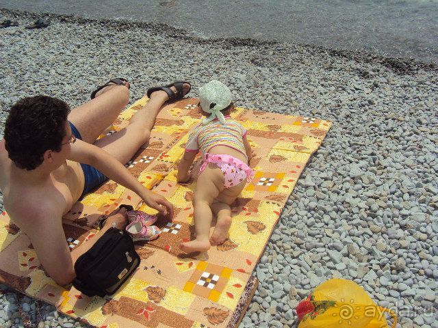 Все понравилось!