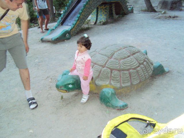 Все понравилось!