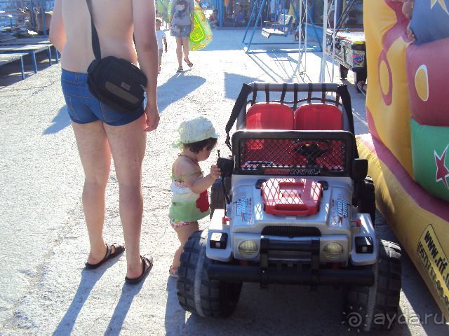 Все понравилось!