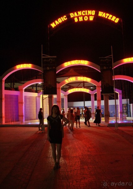 фото Vrissiana Beach