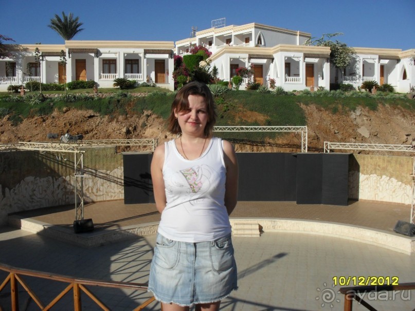 Я довольна!