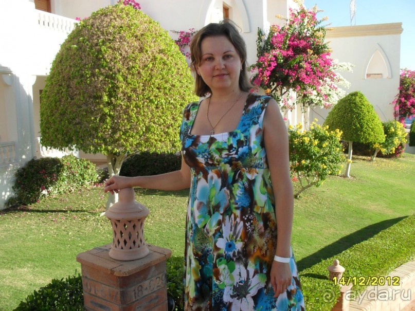 Я довольна!