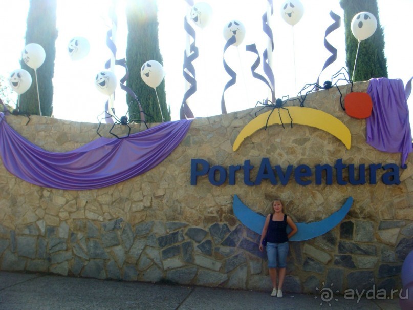 Нормальный отель