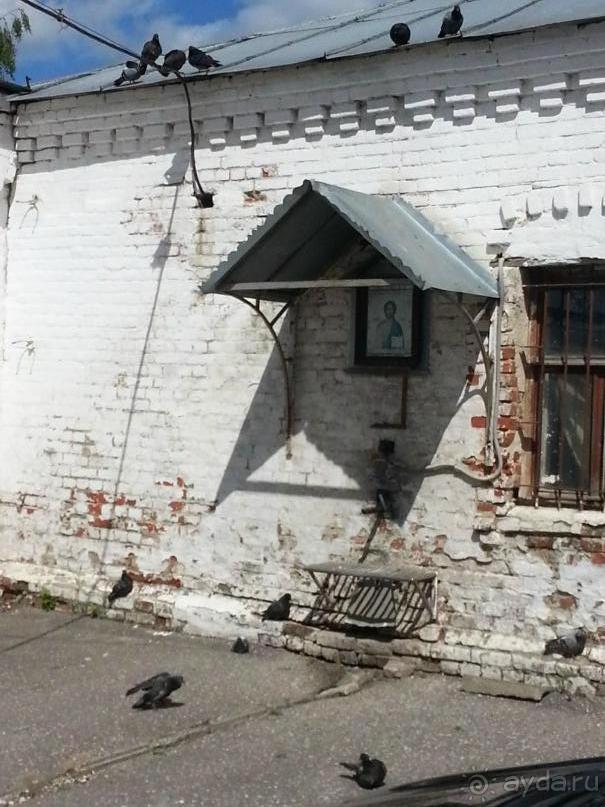 Княгинен монастырь