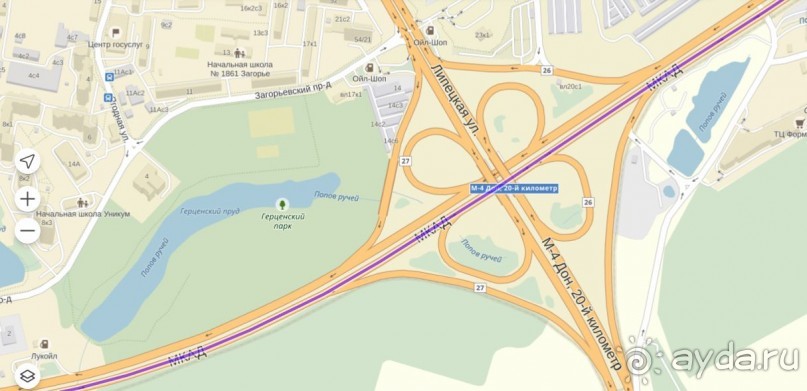 2-ой пункт в описании, Усадьба Загорье 2-ой пункт в описании, Усадьба Загорье