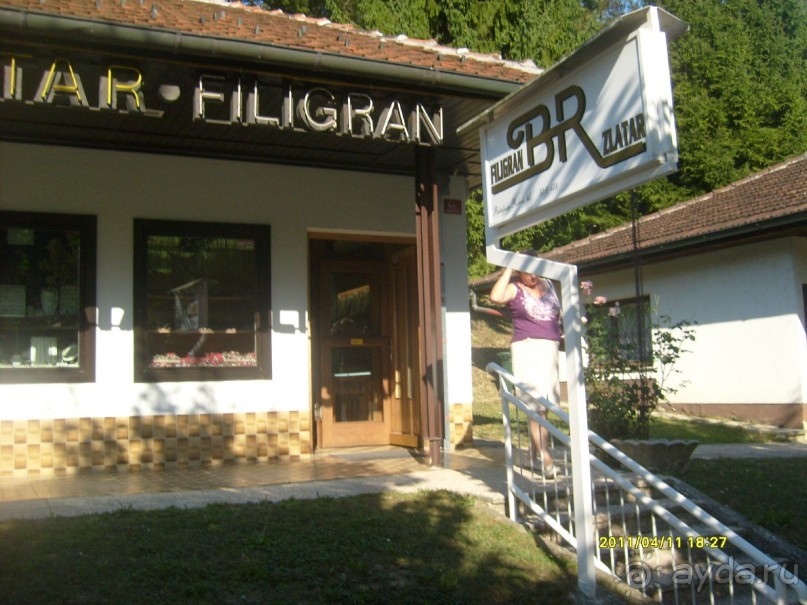 Словения- страна тихого  умиротворенного отдыха