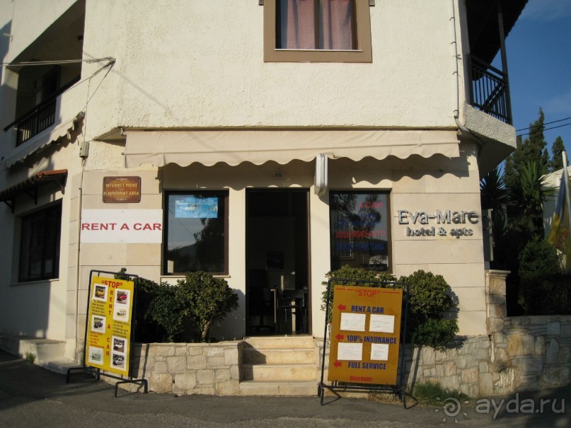 Отличный отель Ева Маре 