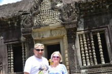 Будьте внимательными!