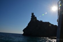 Альбом отзыва "Замечательный отдых в Ялте (Крым)"