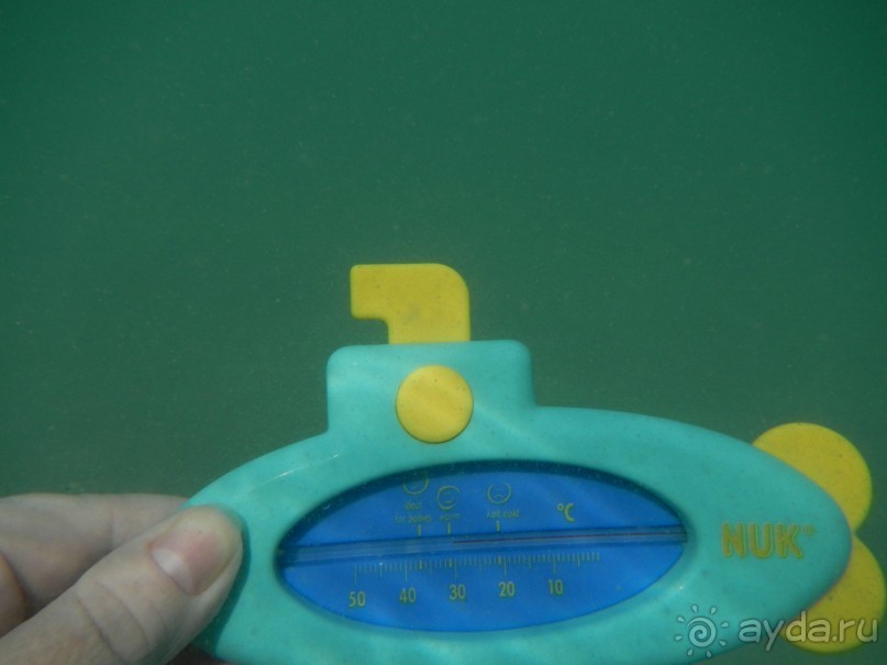 "Тысяча и одна ночь"