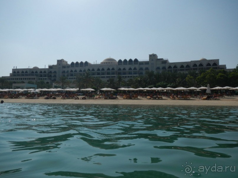 "Тысяча и одна ночь"