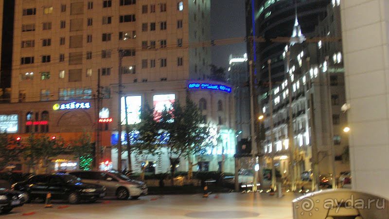 Меридиан отличного отдыха в Шанхае