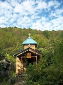 Абхазия-супер!!!