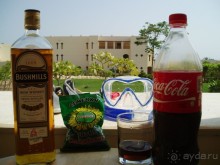 спастись от суеты