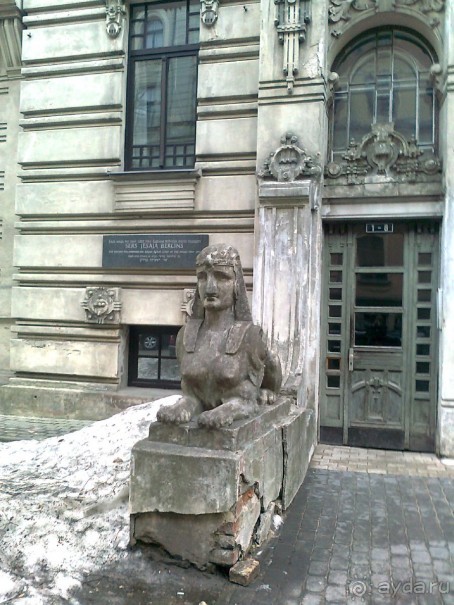 Хороший отель в хорошем месте