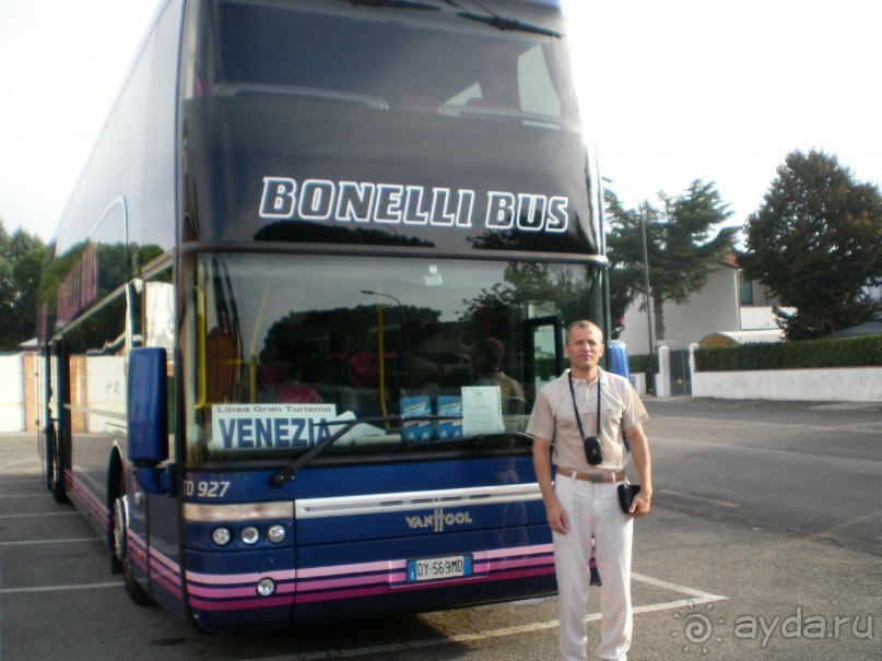 Тихий, спокойный отель