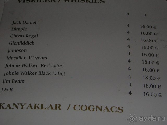 фото  Sunrise Resort Hotel