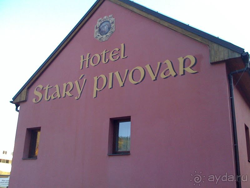 Вдали от всей жизни