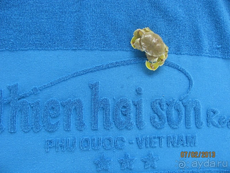 Фукуок(Вьетнам),отель Thien hai son 2013