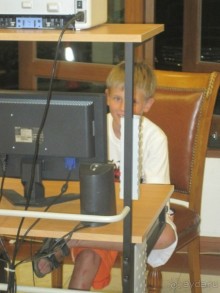 Детки в компе сидели порой бесплатно. 