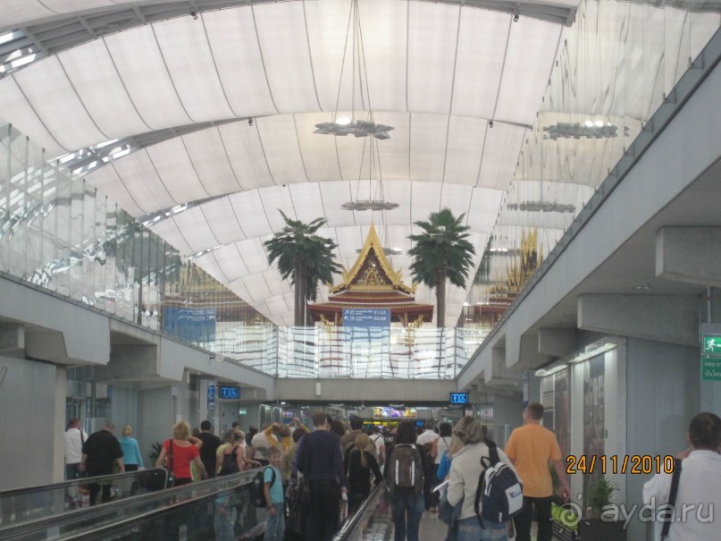 Аэропорт Бангкока. 
