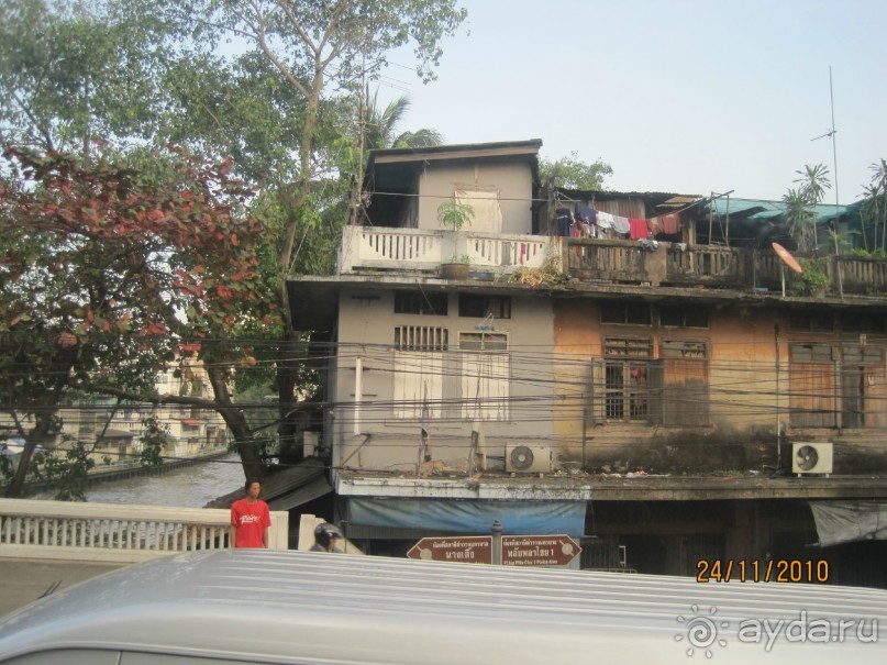 Жизнь обычных людей...