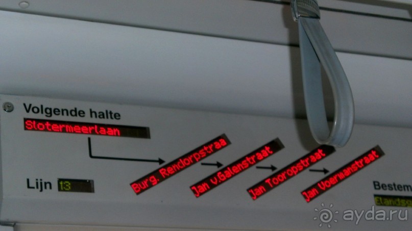 Опыт самостоятельного путешествия.Голландия.Нидерланды. Амстердам. Кёйкенхоф--парк Тюльпанов.