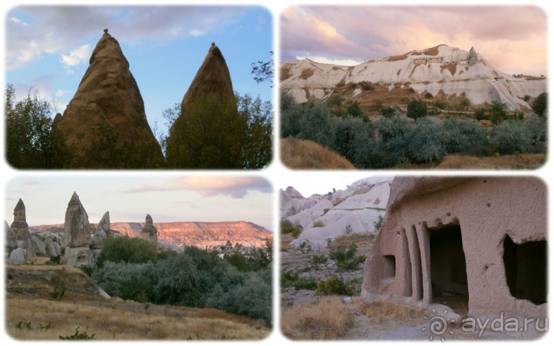 Голубиная долина. Вечер.