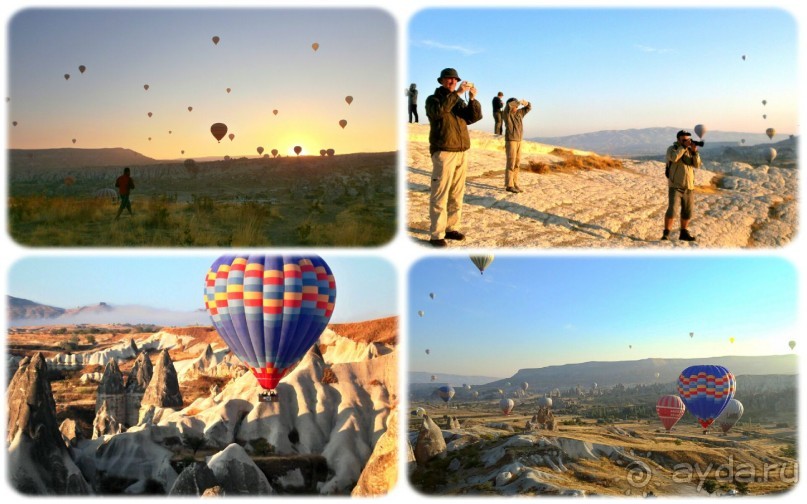 Каппадокия. День третий. Полет на воздушном шаре и Прогулка по долине Гёркюндере.
