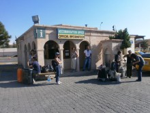 фото Travellers Cave Hotel