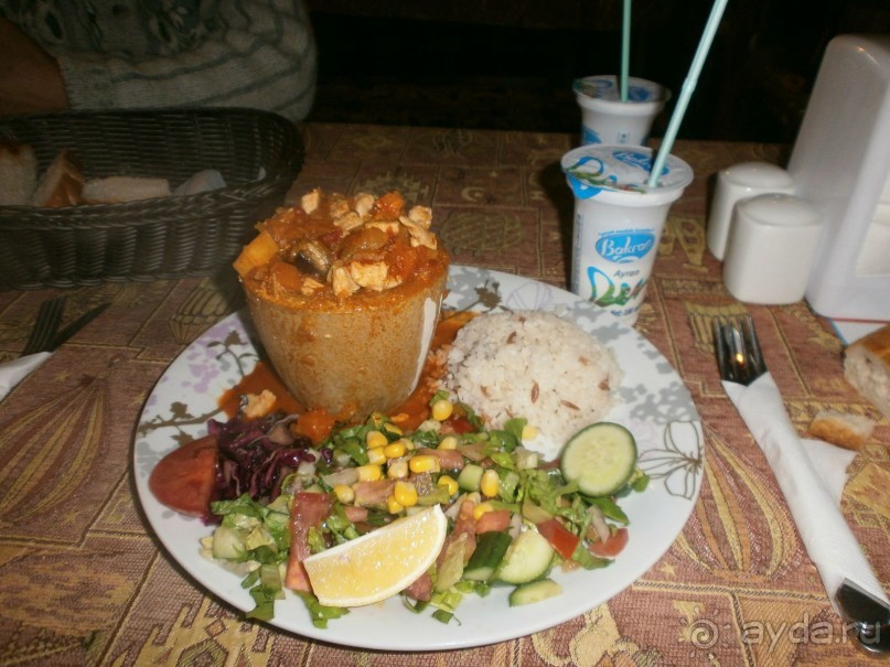 Фантастика!!