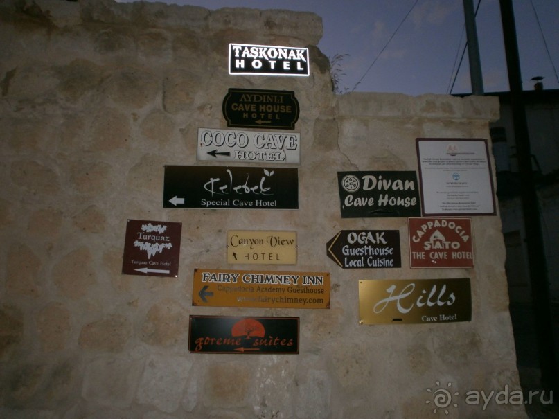 Фантастика!!