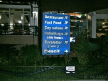 Турция. Прекрасная Каппадокия. Переезд Стамбул--Гёреме.