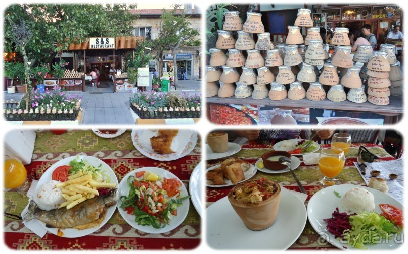 Ресторанчик,где мы первый раз ужинали.