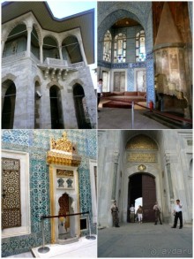 Стамбул. Самоходом. День второй.Топ Капы, Цистерна Базилика(Йеребатан), Динозавры